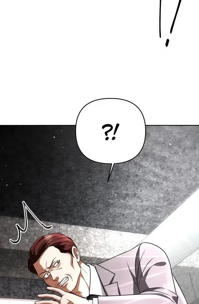 Read My Wavering Husband chapter 45 image 102 on Lezhin
