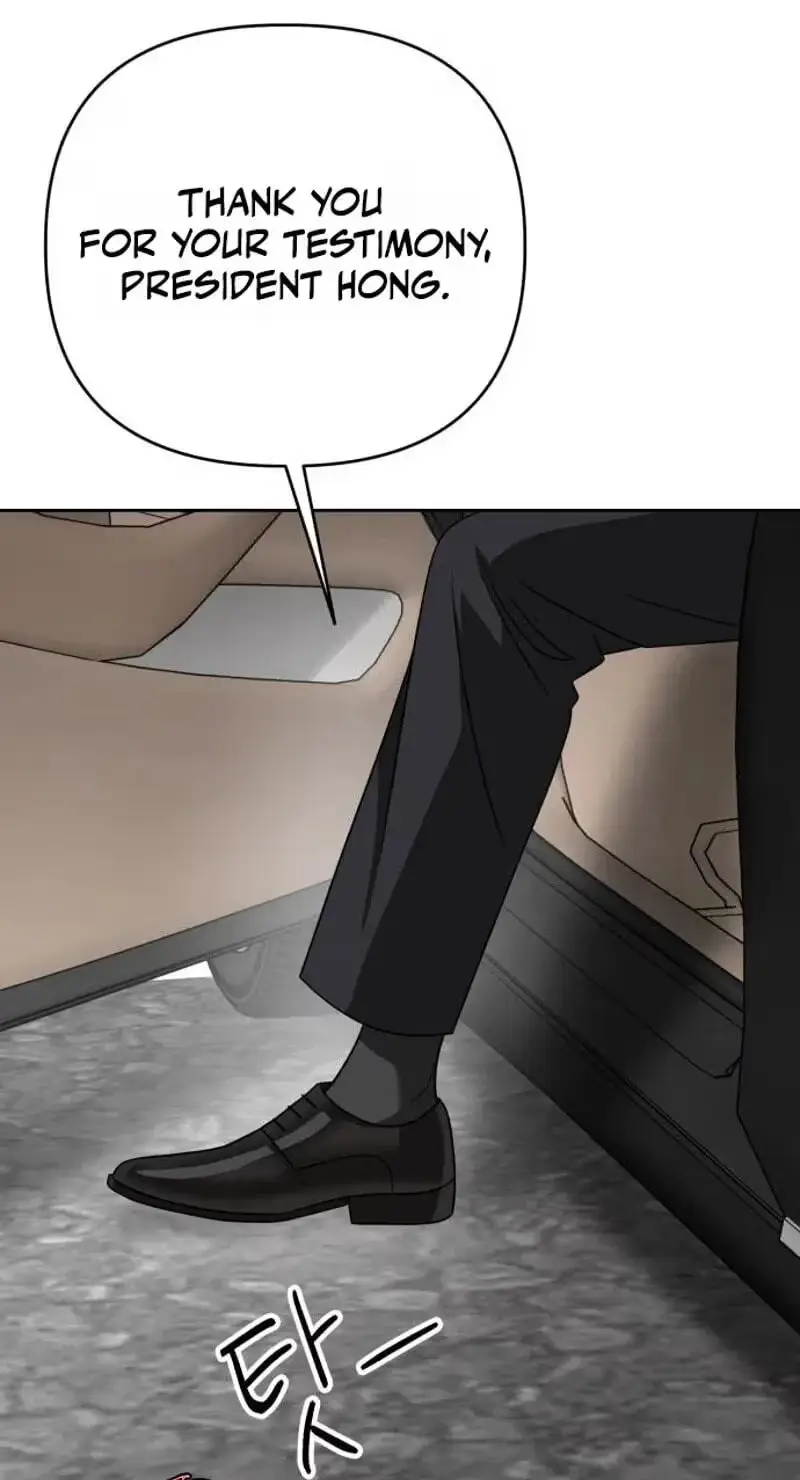 Read My Wavering Husband chapter 45 image 104 on Lezhin