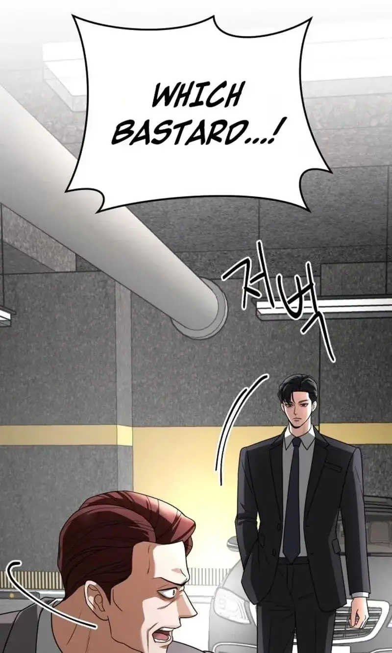 Read My Wavering Husband chapter 45 image 106 on Lezhin
