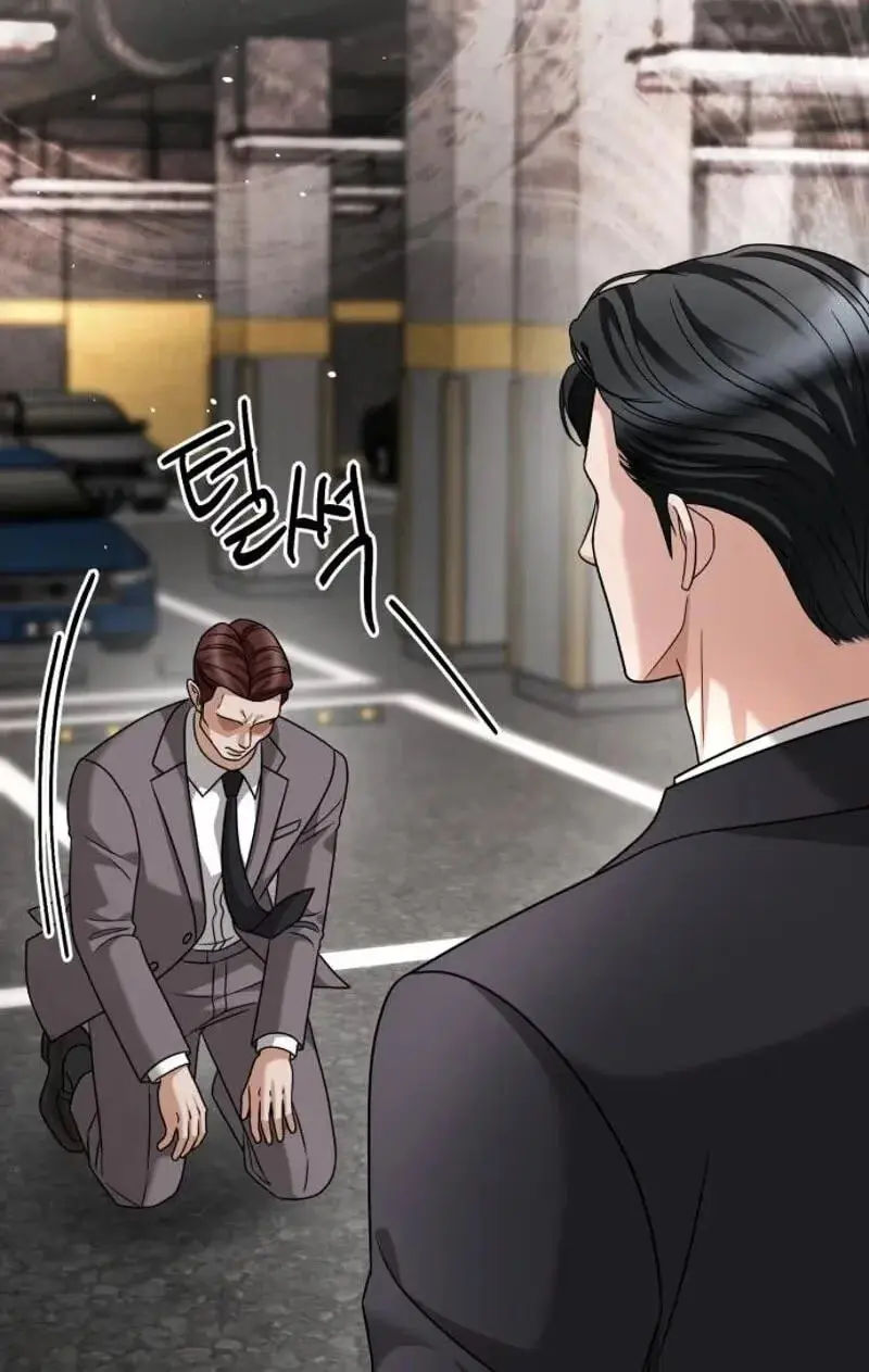 Read My Wavering Husband chapter 45 image 132 on Lezhin