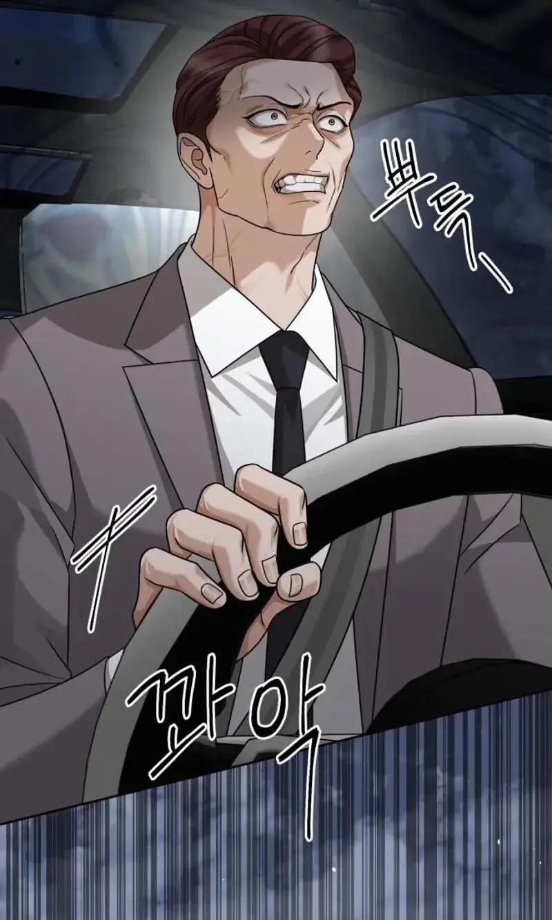 Read My Wavering Husband chapter 45 image 26 on Lezhin