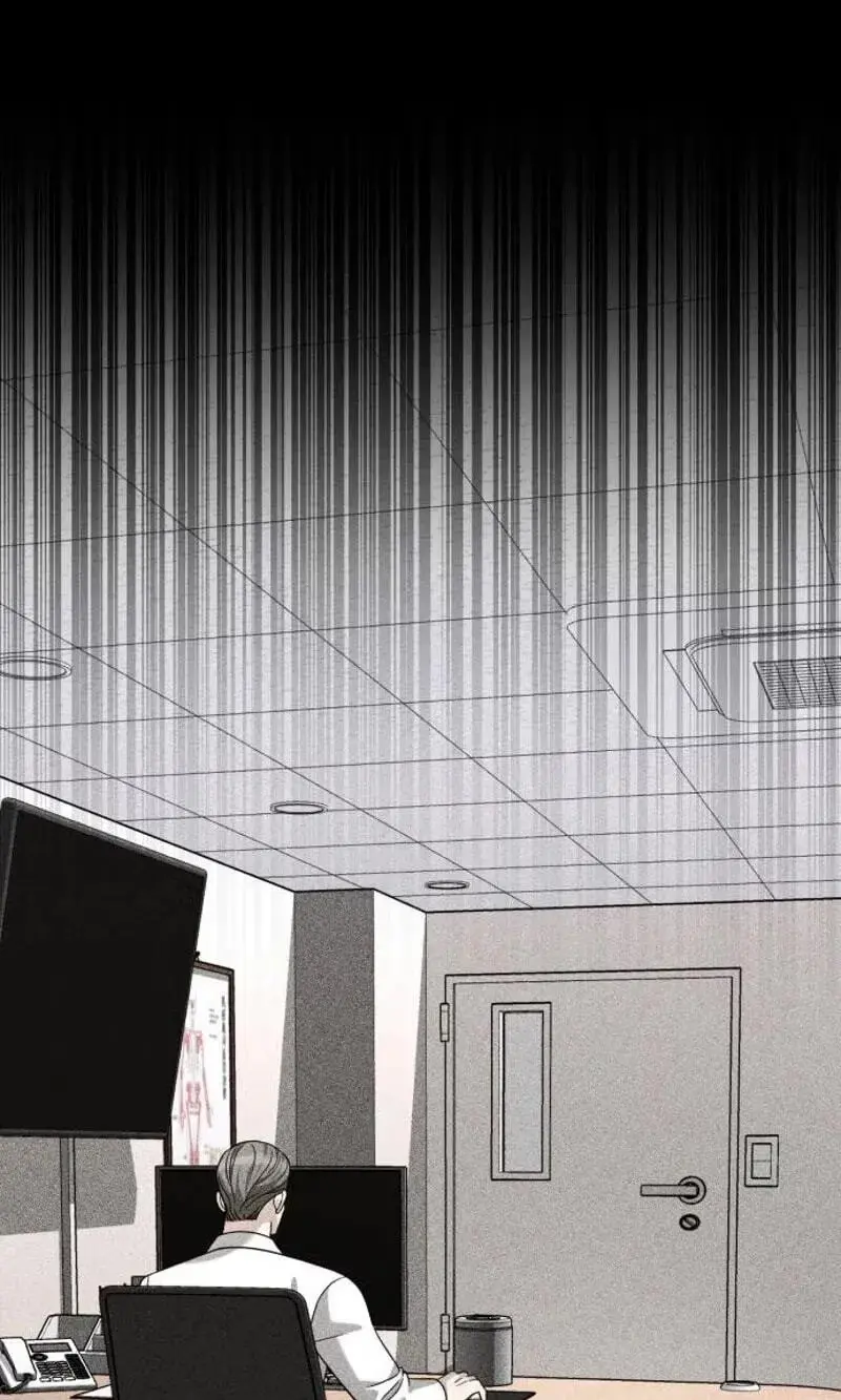 Read My Wavering Husband chapter 45 image 53 on Lezhin