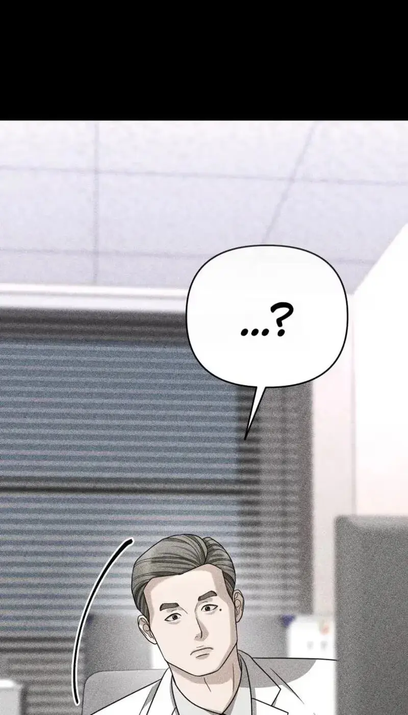 Read My Wavering Husband chapter 45 image 56 on Lezhin