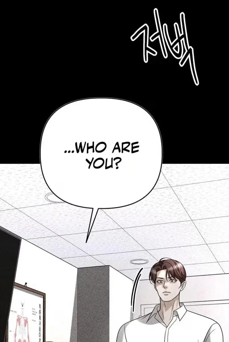 Read My Wavering Husband chapter 45 image 61 on Lezhin