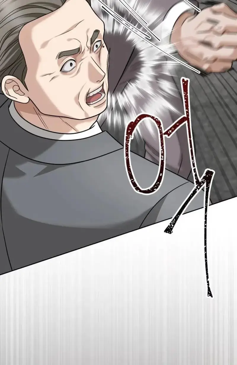 Read My Wavering Husband chapter 45 image 82 on Lezhin