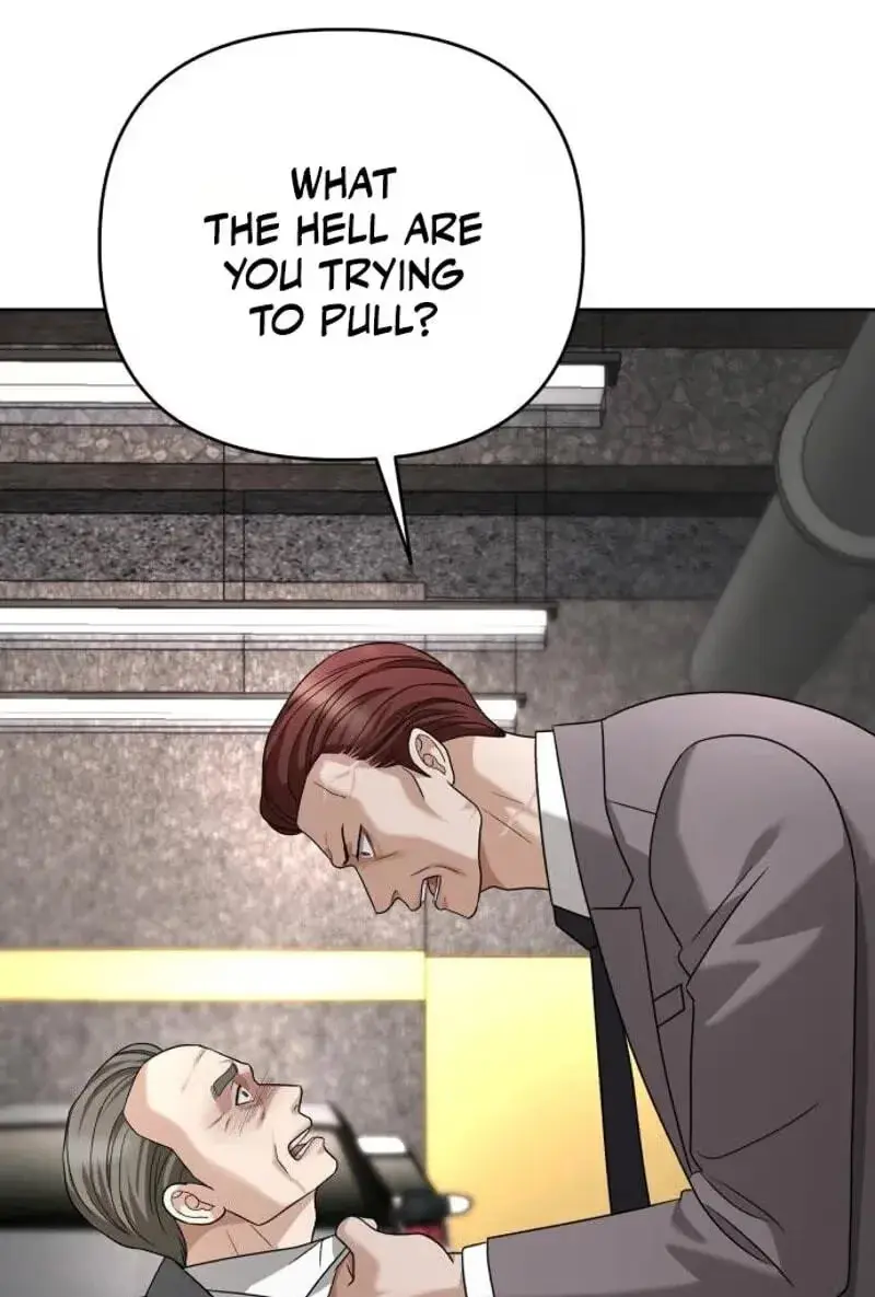 Read My Wavering Husband chapter 45 image 89 on Lezhin