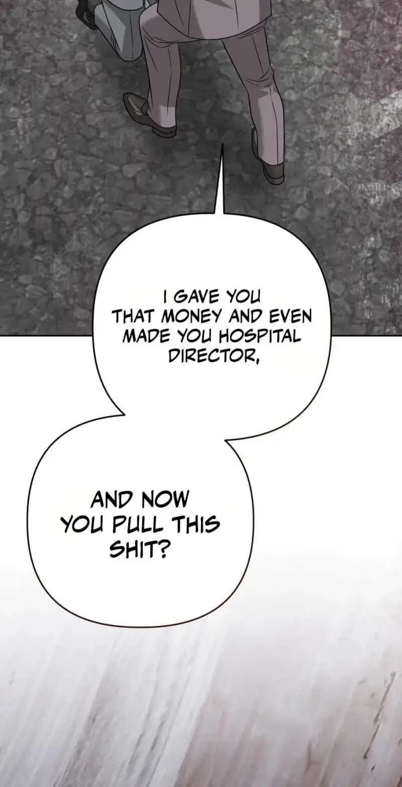 Read My Wavering Husband chapter 45 image 97 on Lezhin