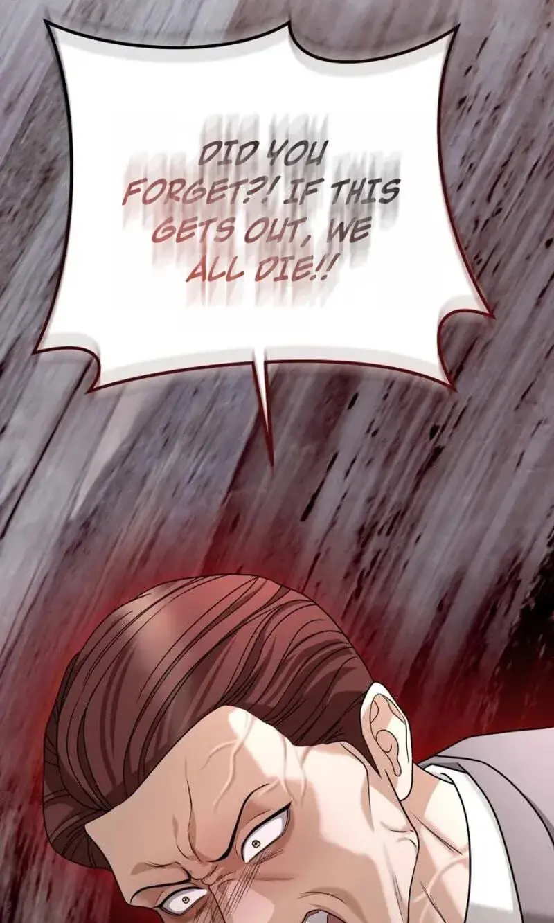Read My Wavering Husband chapter 45 image 98 on Lezhin