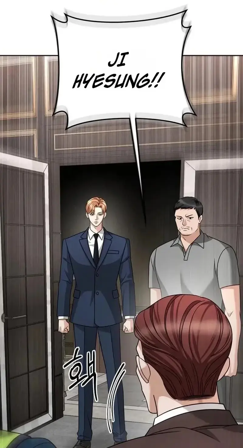 Read My Wavering Husband chapter 48 image 119 on Lezhin