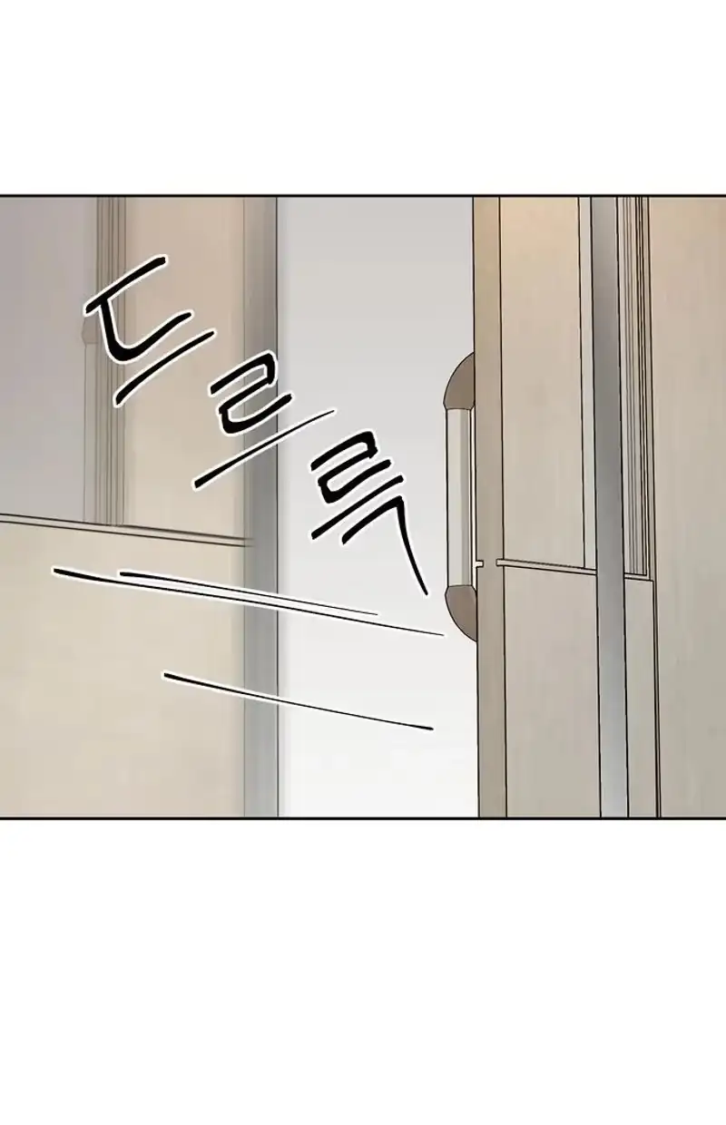 Read My Wavering Husband chapter 48 image 14 on Lezhin
