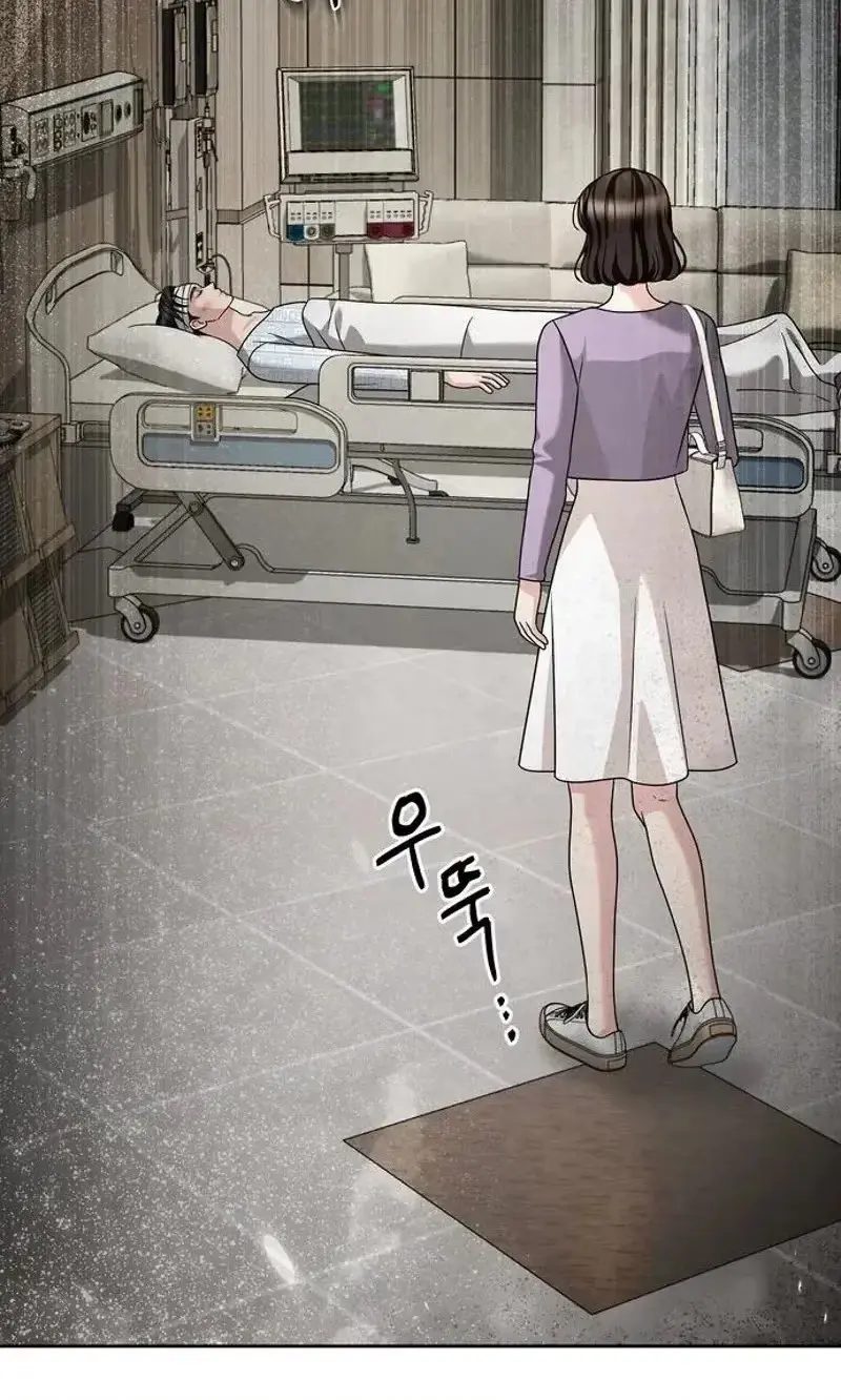 Read My Wavering Husband chapter 48 image 19 on Lezhin