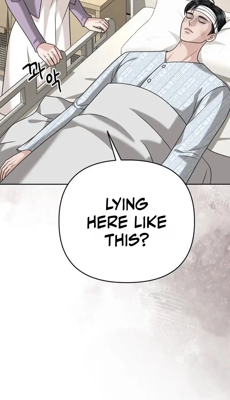 Read My Wavering Husband chapter 48 image 30 on Lezhin