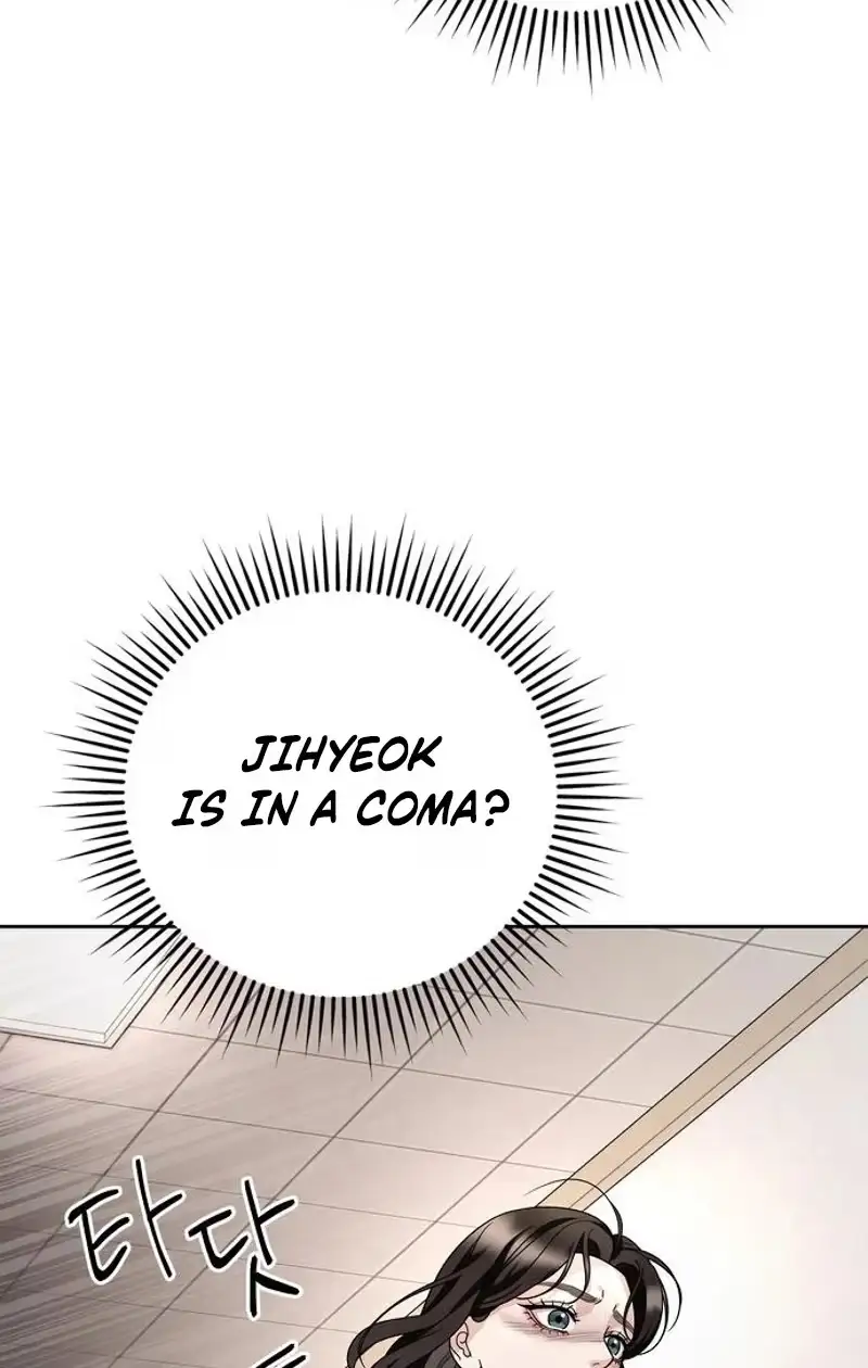Read My Wavering Husband chapter 48 image 4 on Lezhin