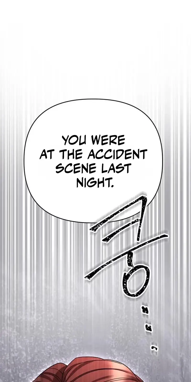 Read My Wavering Husband chapter 48 image 62 on Lezhin