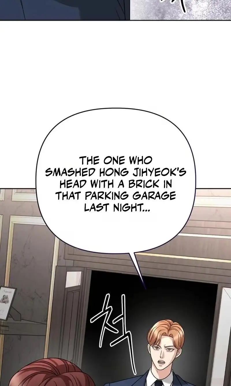 Read My Wavering Husband chapter 48 image 70 on Lezhin