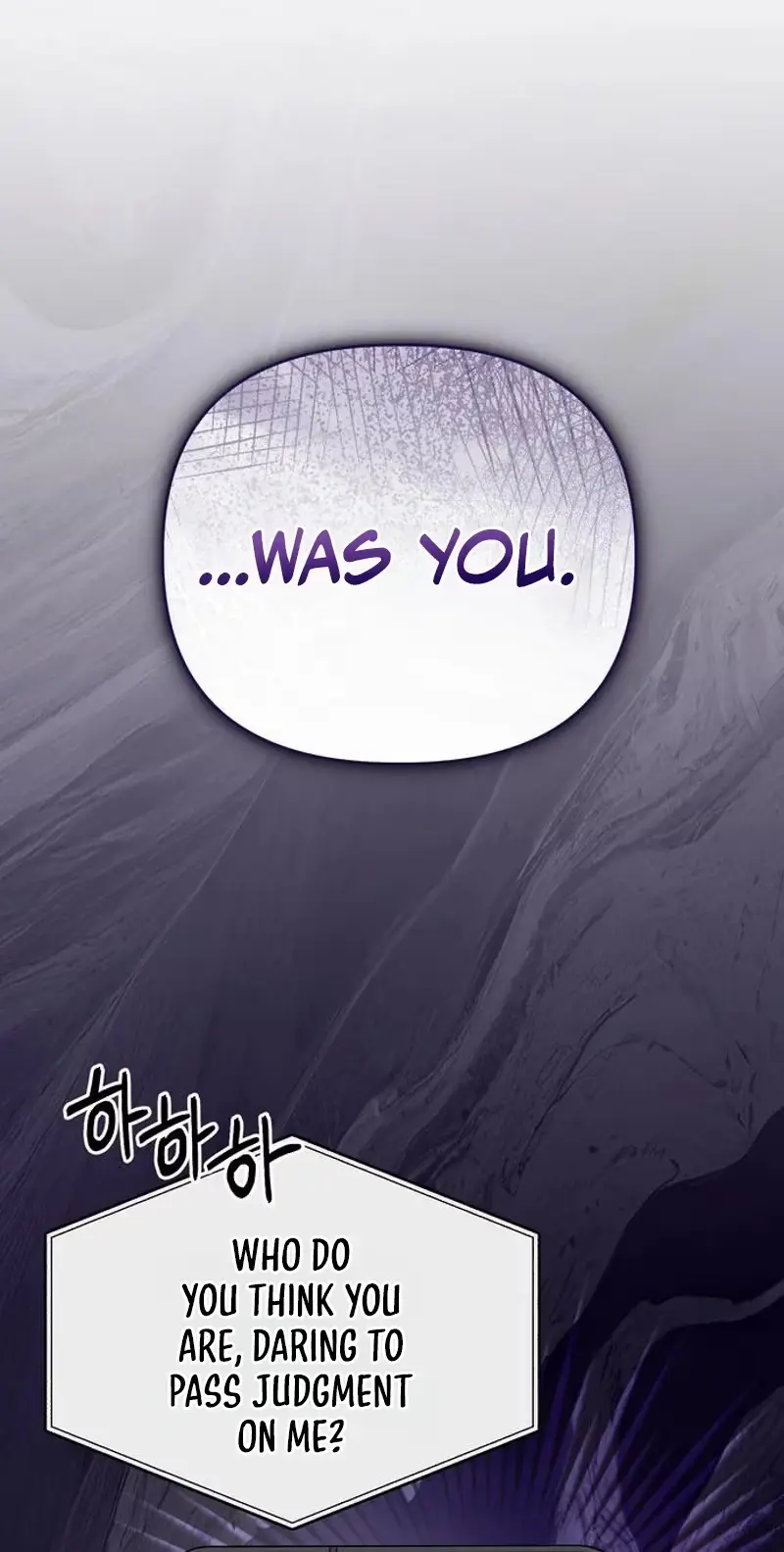 Read My Wavering Husband chapter 48 image 72 on Lezhin