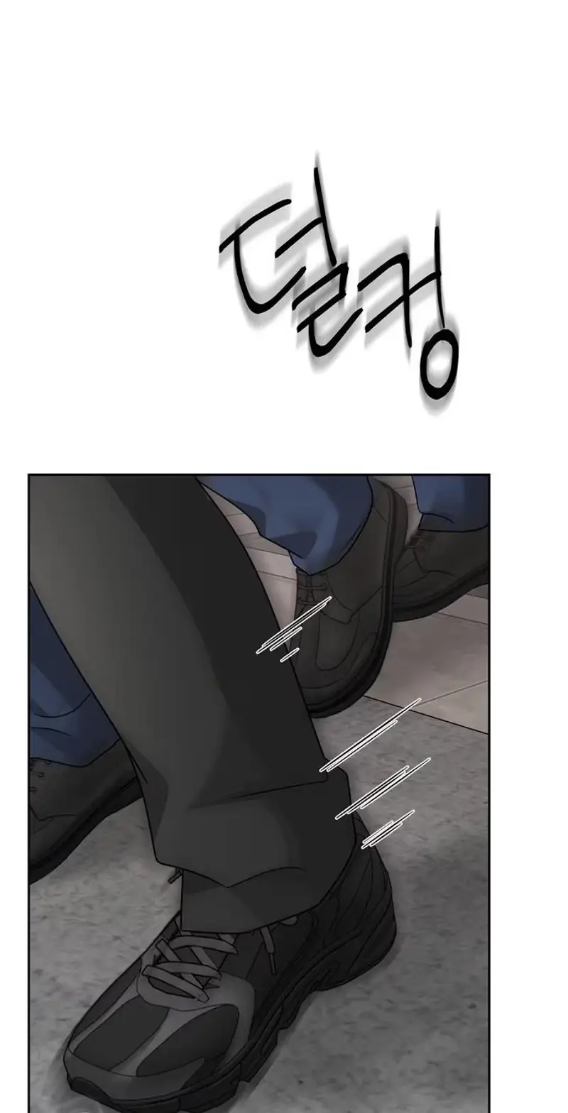 Read My Wavering Husband chapter 48 image 80 on Lezhin