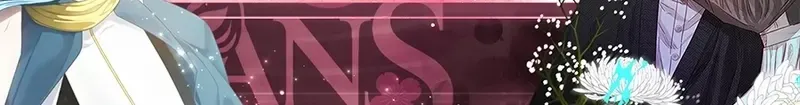 My Weapon Is the Weakest but Apparently It Levels Up Chapter 21 page 77 - 