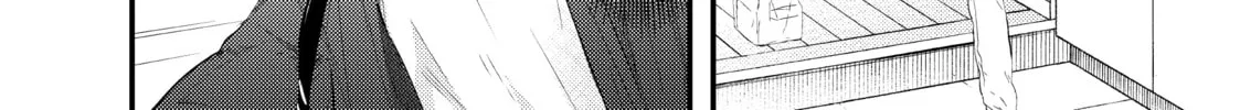 My Wife is a Little Intimidating Chapter 1 page 16 - 