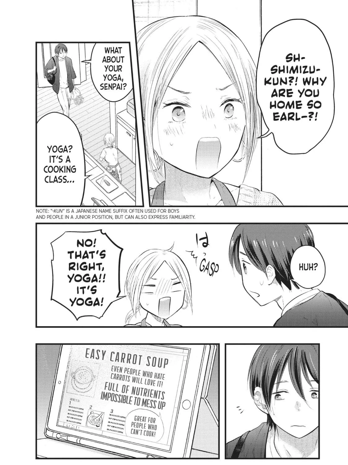 My Wife is a Little Intimidating Chapter 1 page 19 - 