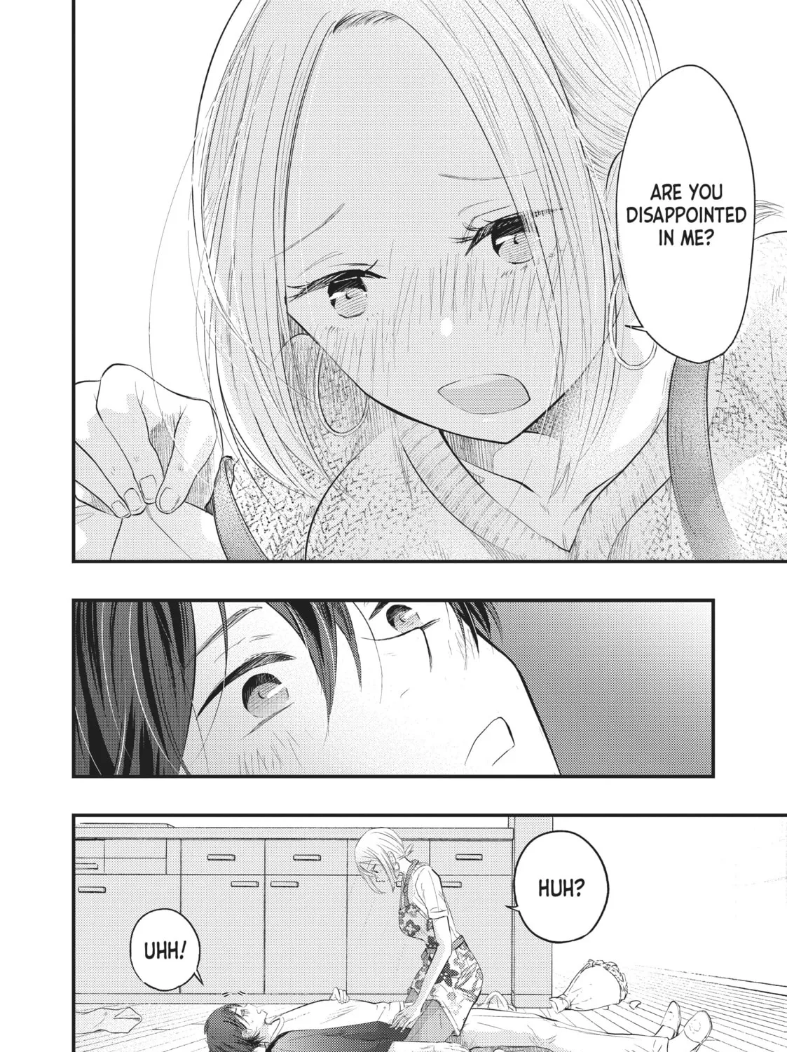 My Wife is a Little Intimidating Chapter 1 page 27 - 