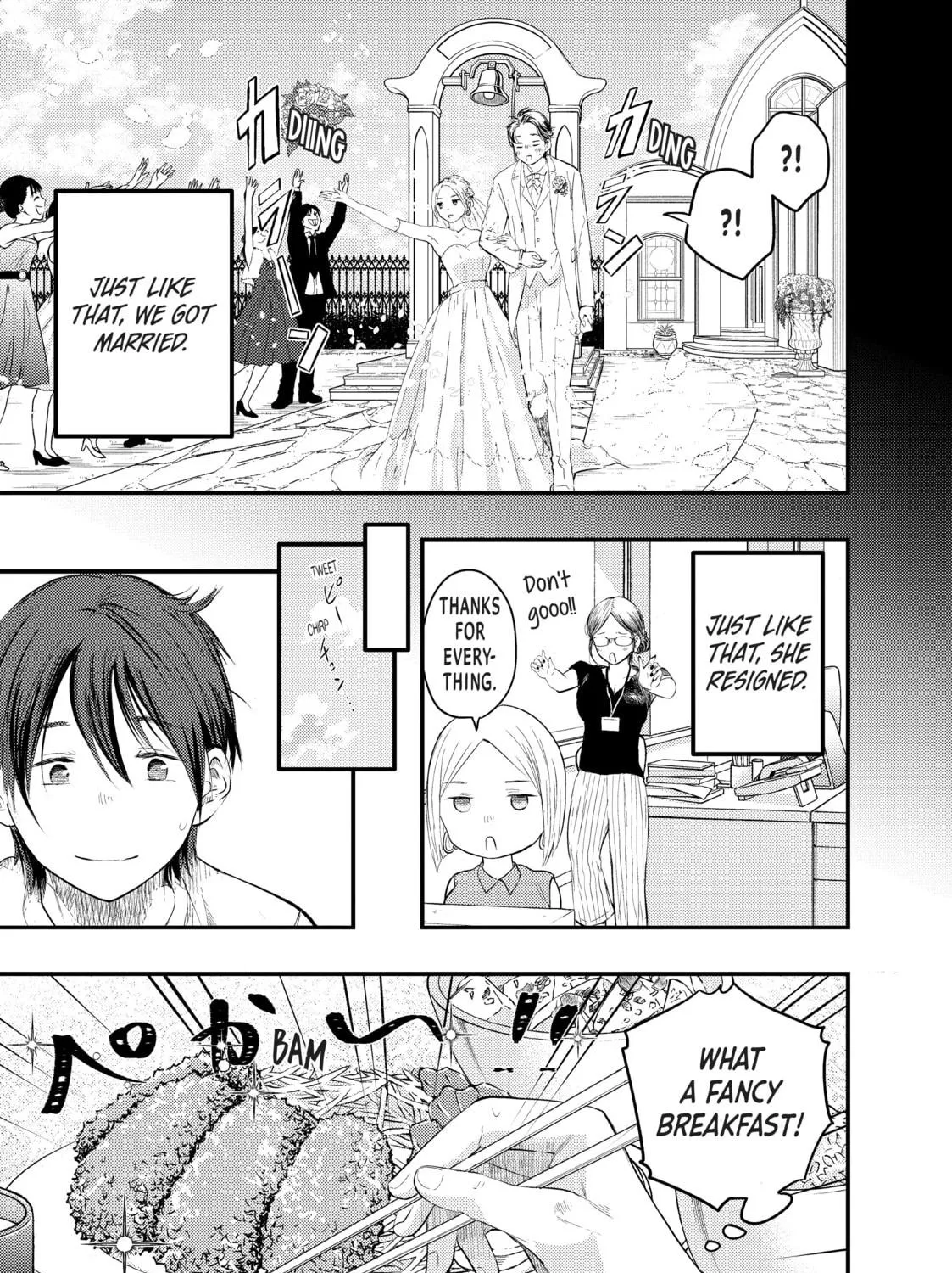 My Wife is a Little Intimidating Chapter 1 page 5 - 