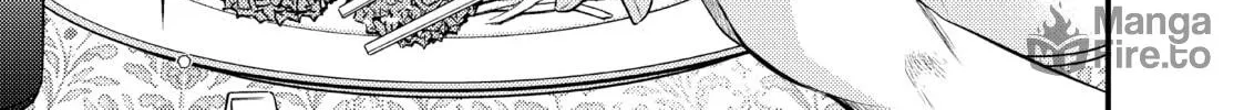 My Wife is a Little Intimidating Chapter 1 page 6 - 