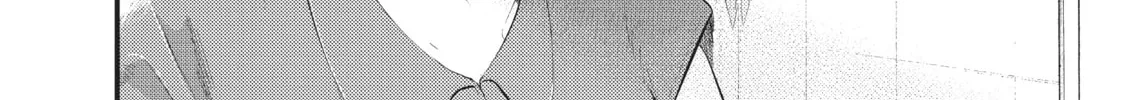 My Wife is a Little Intimidating Chapter 1 page 8 - 