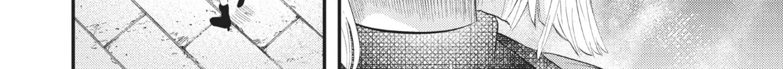 My Wife is a Little Intimidating Chapter 10 page 16 - 