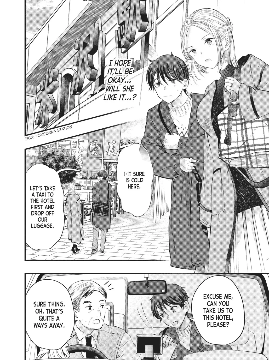 My Wife is a Little Intimidating Chapter 10 page 7 - 