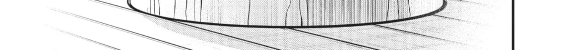 My Wife is a Little Intimidating Chapter 11 page 2 - 