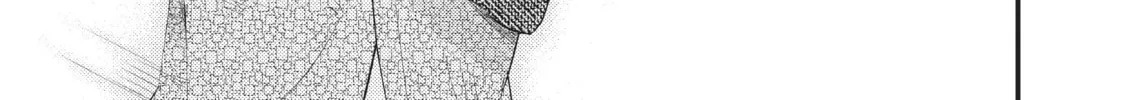 My Wife is a Little Intimidating Chapter 11 page 14 - 