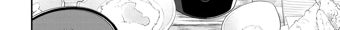 My Wife is a Little Intimidating Chapter 11 page 16 - 