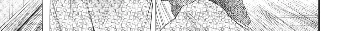 My Wife is a Little Intimidating Chapter 11 page 26 - 
