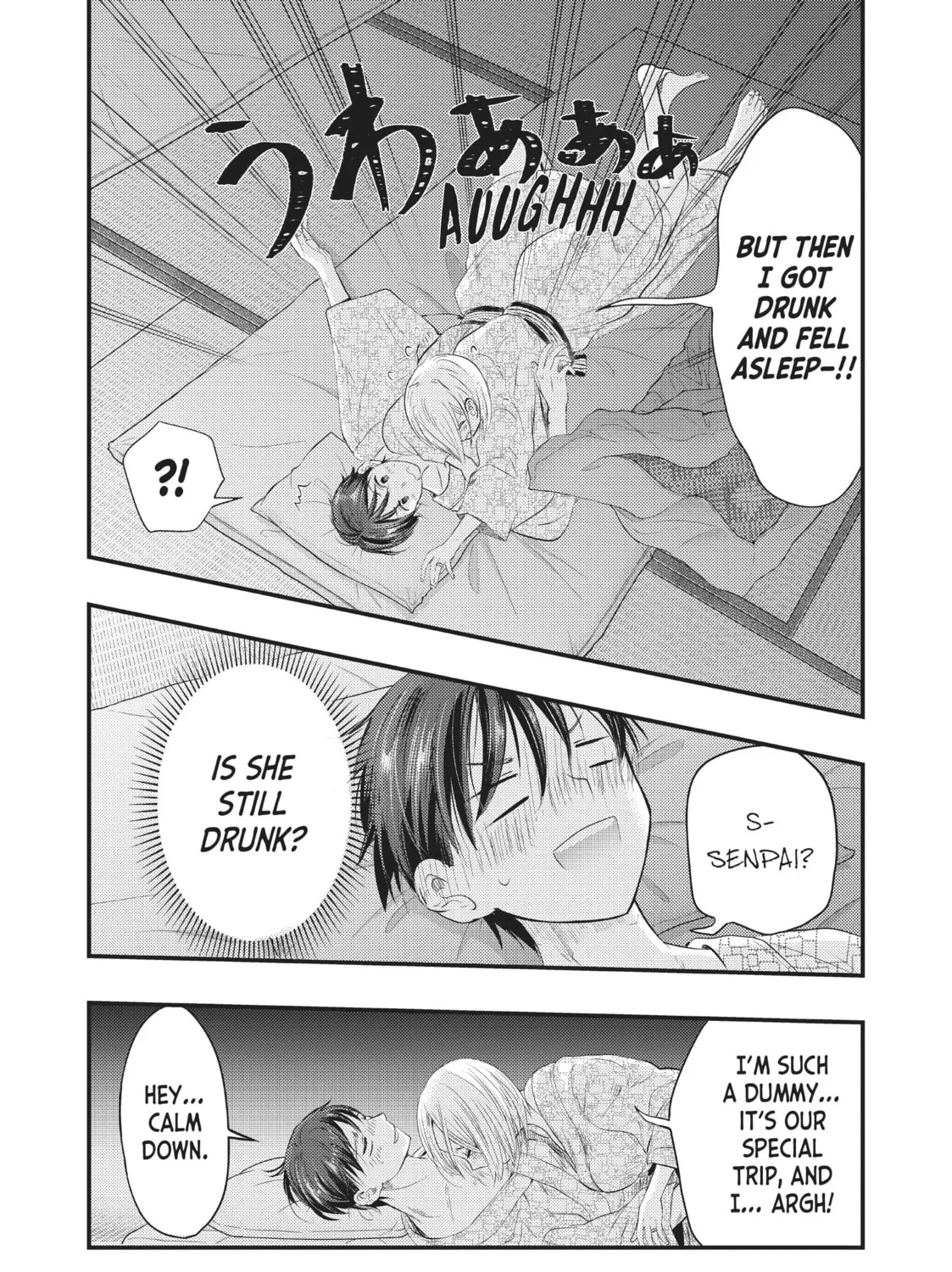 My Wife is a Little Intimidating Chapter 12 page 7 - 