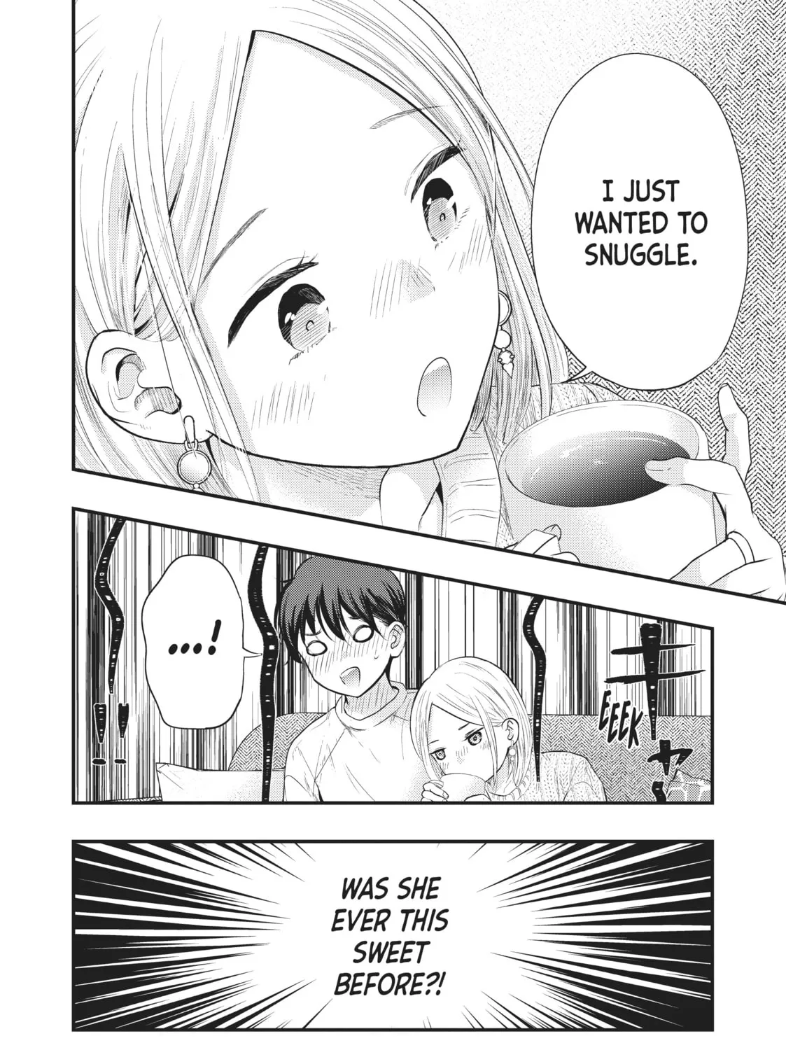 My Wife is a Little Intimidating Chapter 13 page 15 - 