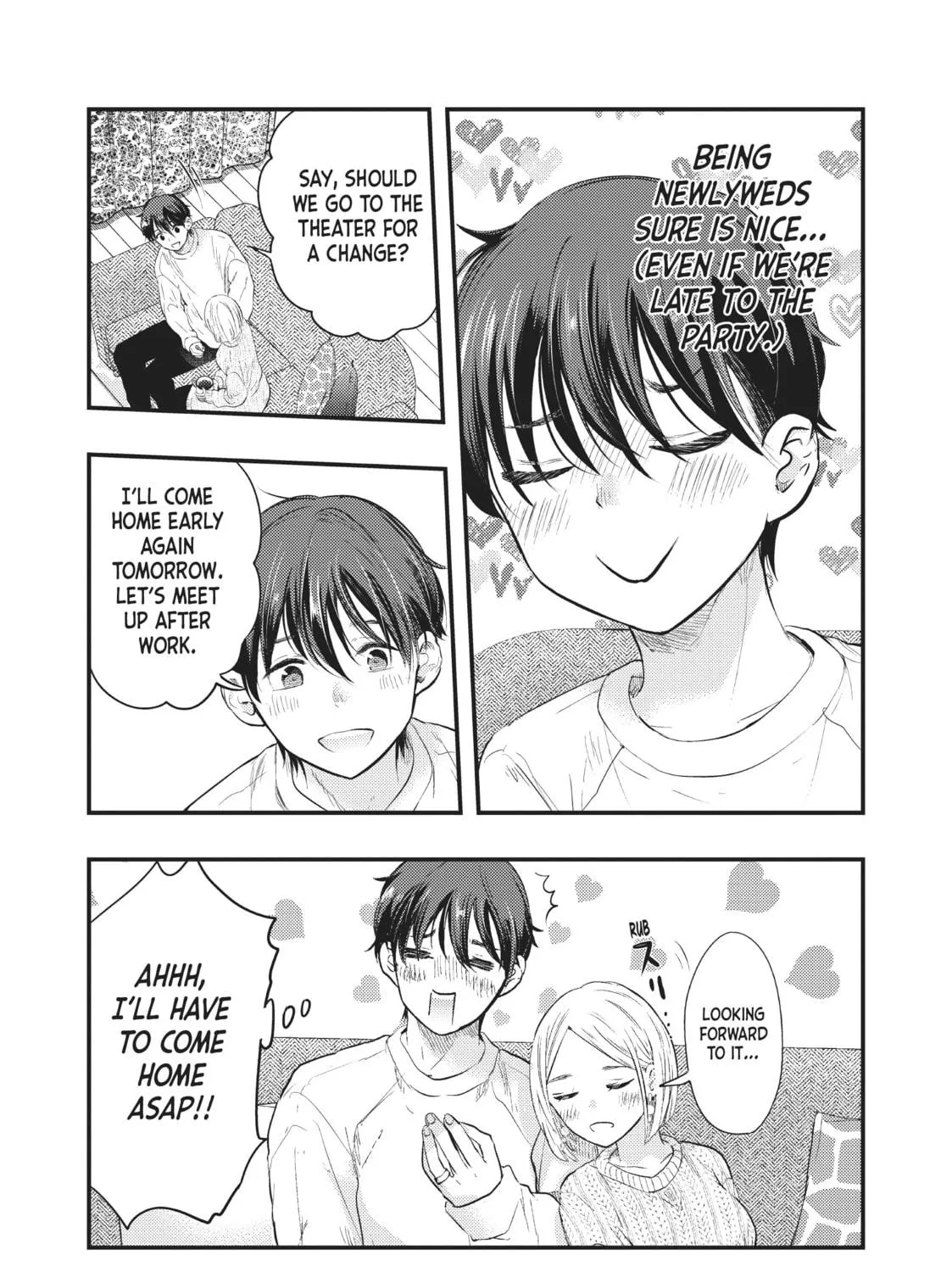 My Wife is a Little Intimidating Chapter 13 page 17 - 