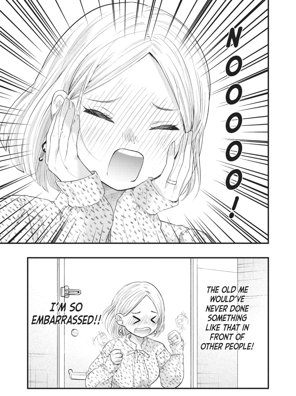 My Wife is a Little Intimidating Chapter 13 page 33 - 