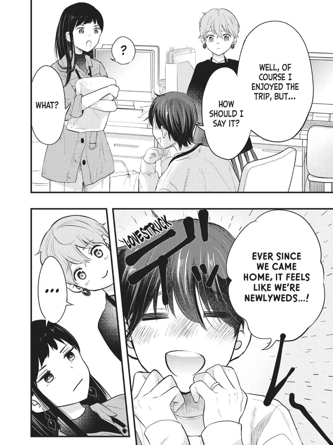 My Wife is a Little Intimidating Chapter 13 page 7 - 