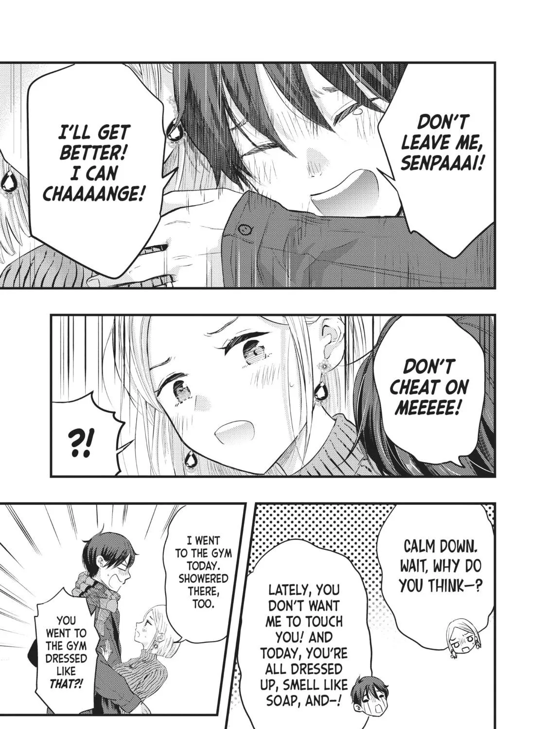 My Wife is a Little Intimidating Chapter 14 page 17 - 