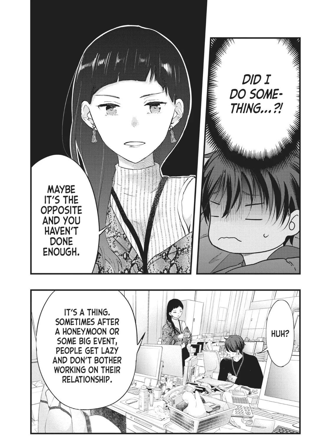 My Wife is a Little Intimidating Chapter 14 page 3 - 