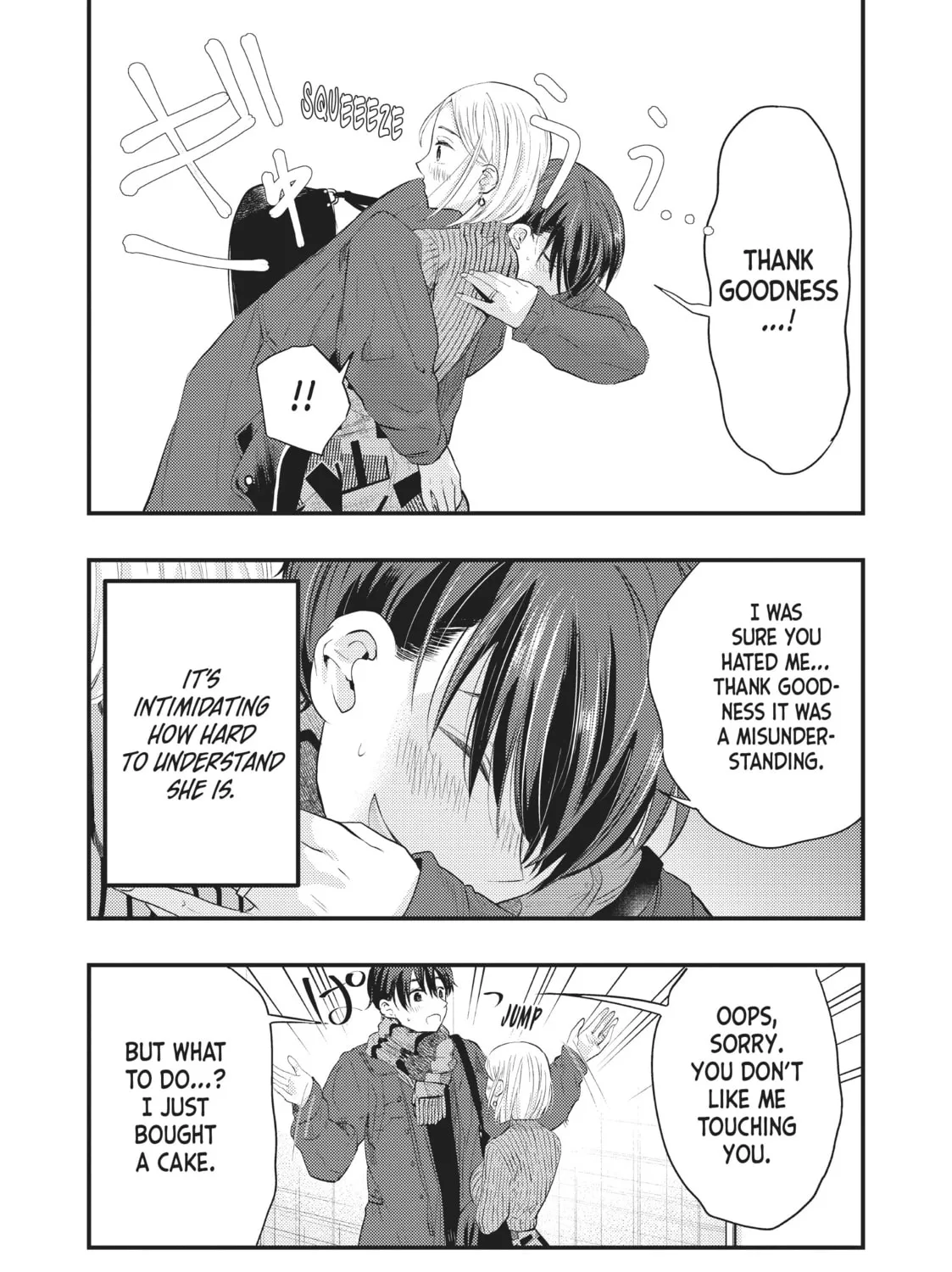 My Wife is a Little Intimidating Chapter 14 page 25 - 