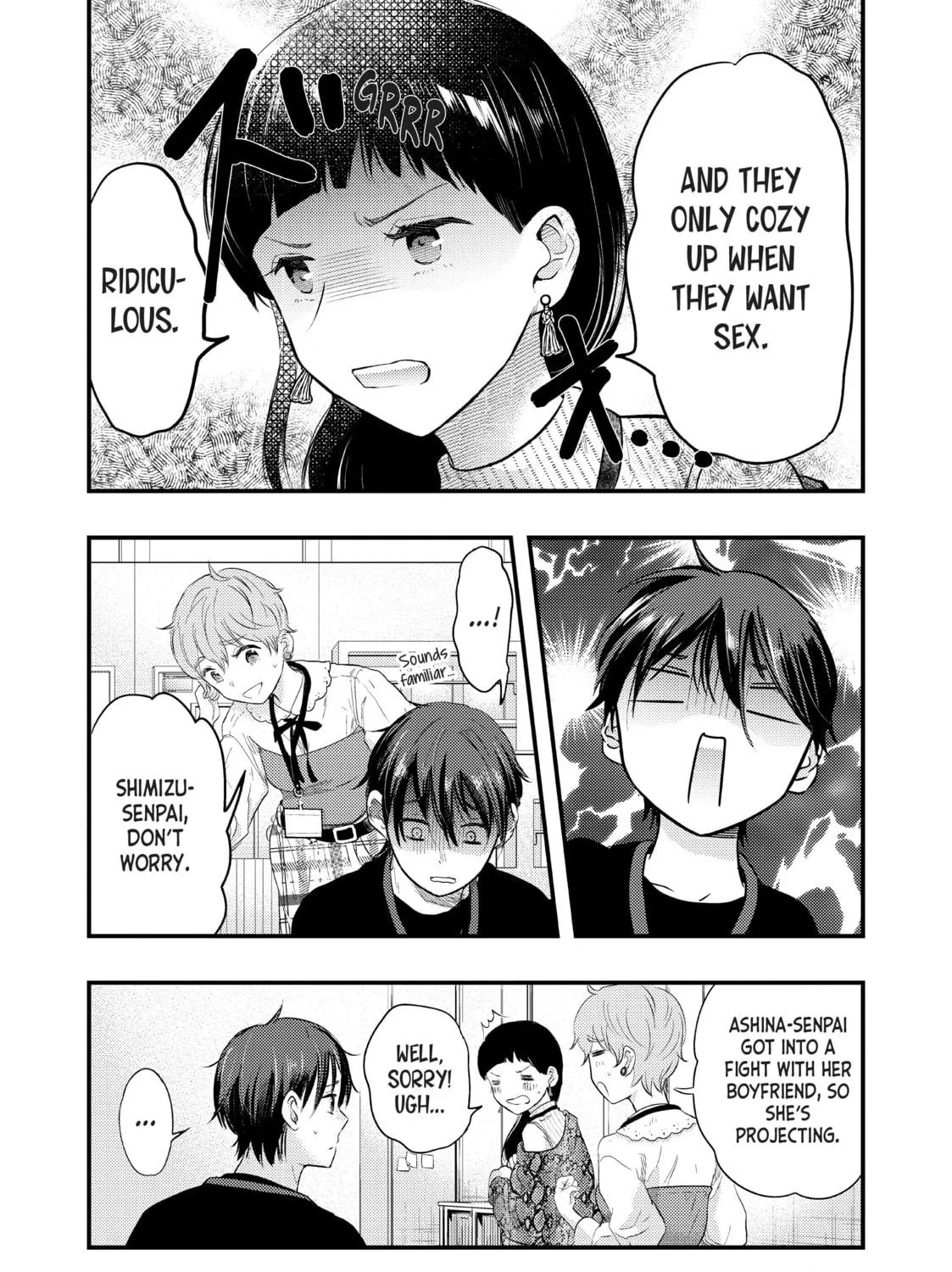 My Wife is a Little Intimidating Chapter 14 page 5 - 