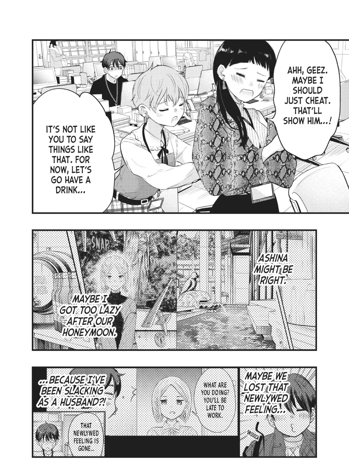 My Wife is a Little Intimidating Chapter 14 page 7 - 