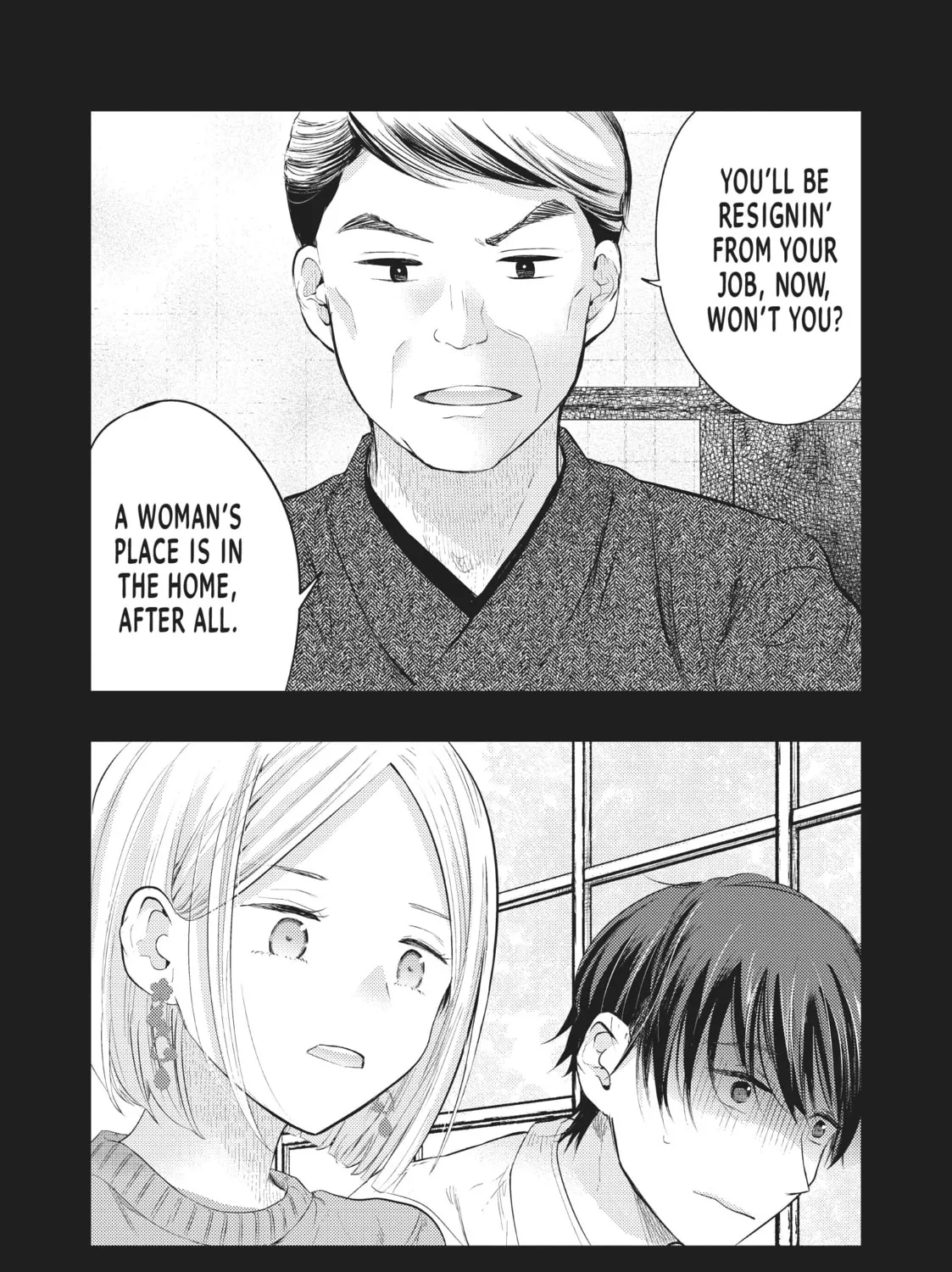 My Wife is a Little Intimidating Chapter 15 page 13 - 
