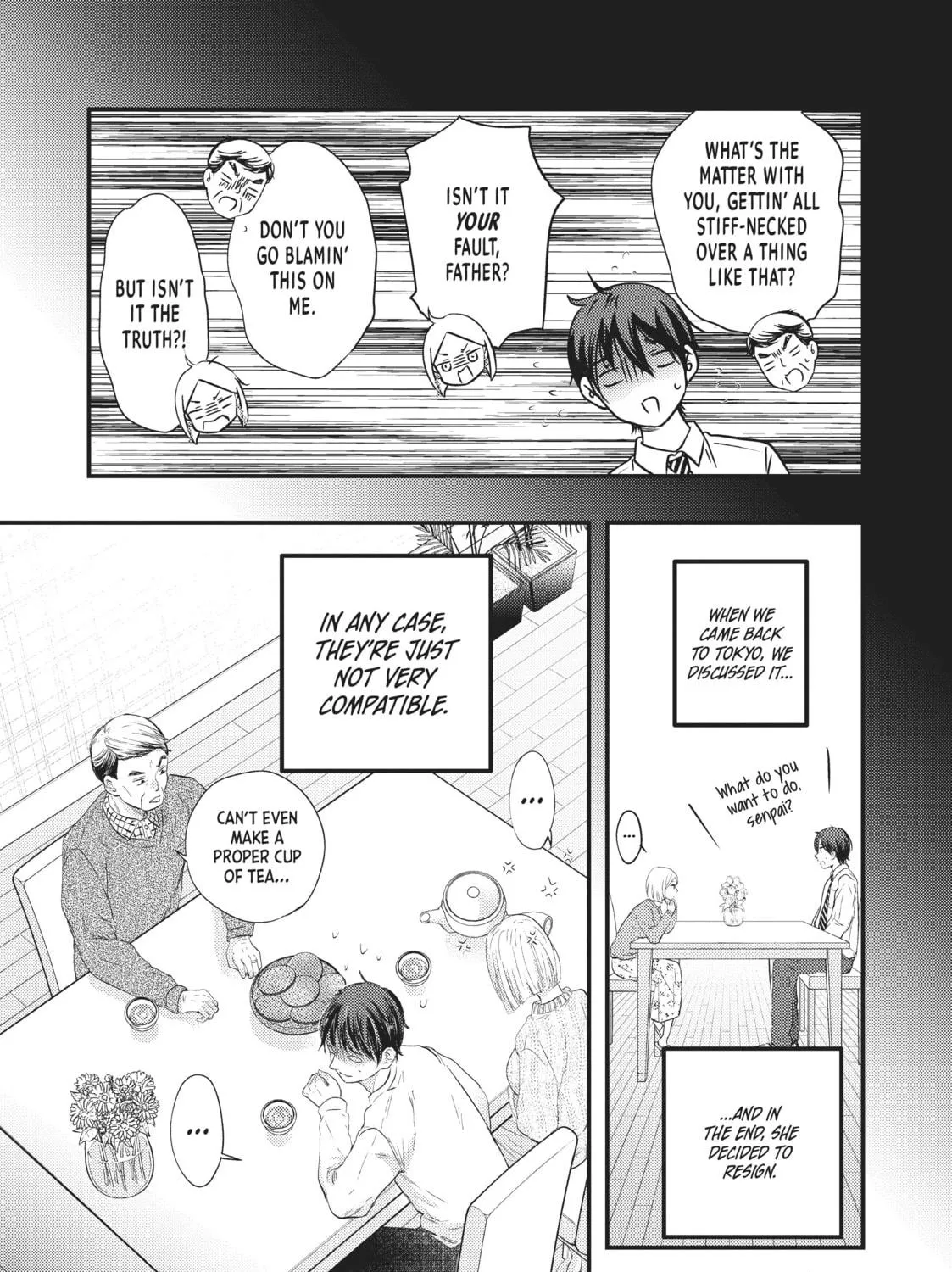 My Wife is a Little Intimidating Chapter 15 page 17 - 