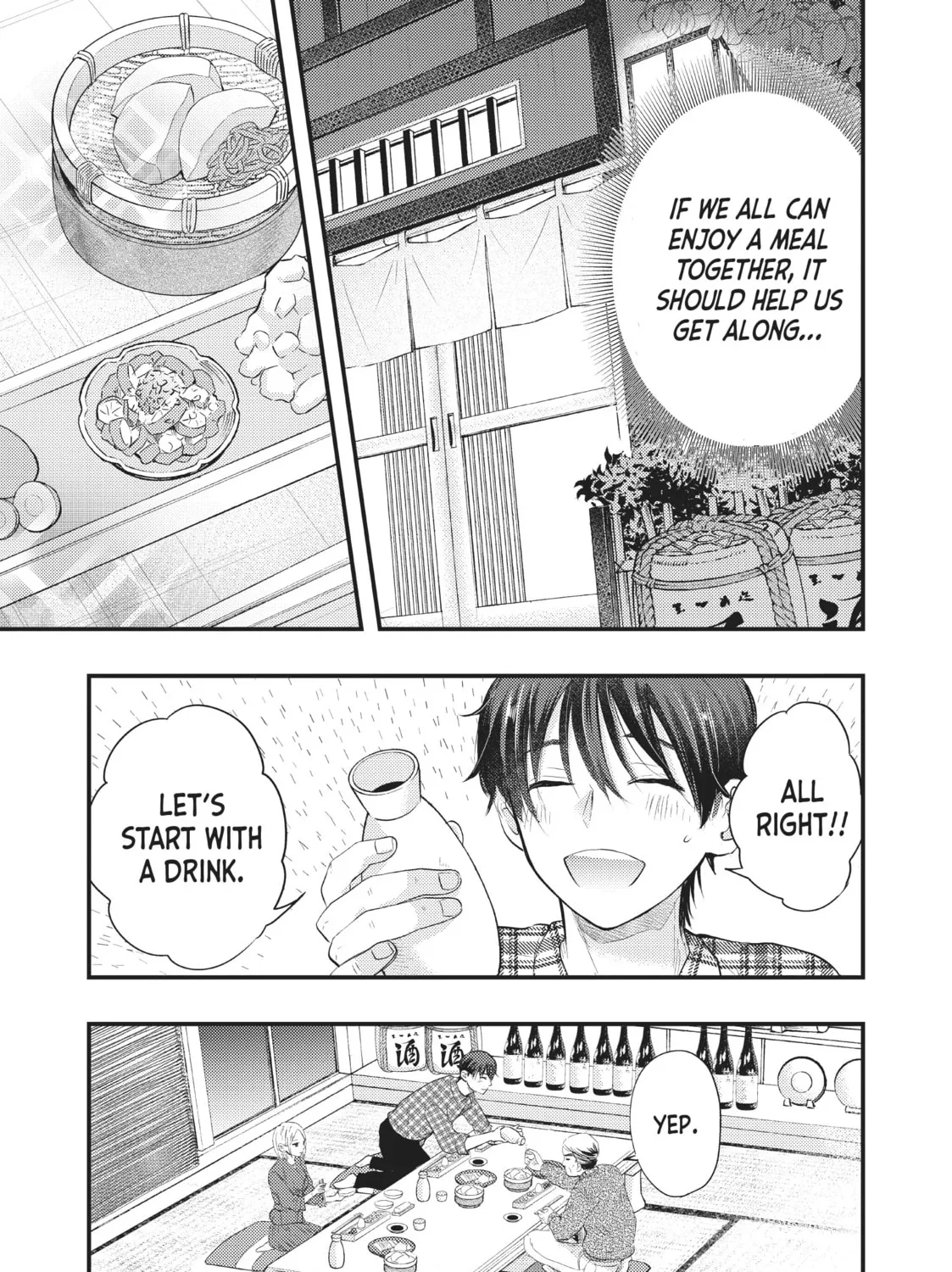 My Wife is a Little Intimidating Chapter 15 page 21 - 