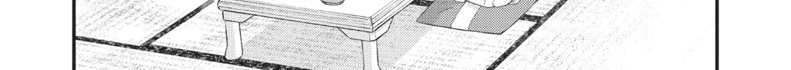 My Wife is a Little Intimidating Chapter 15 page 22 - 