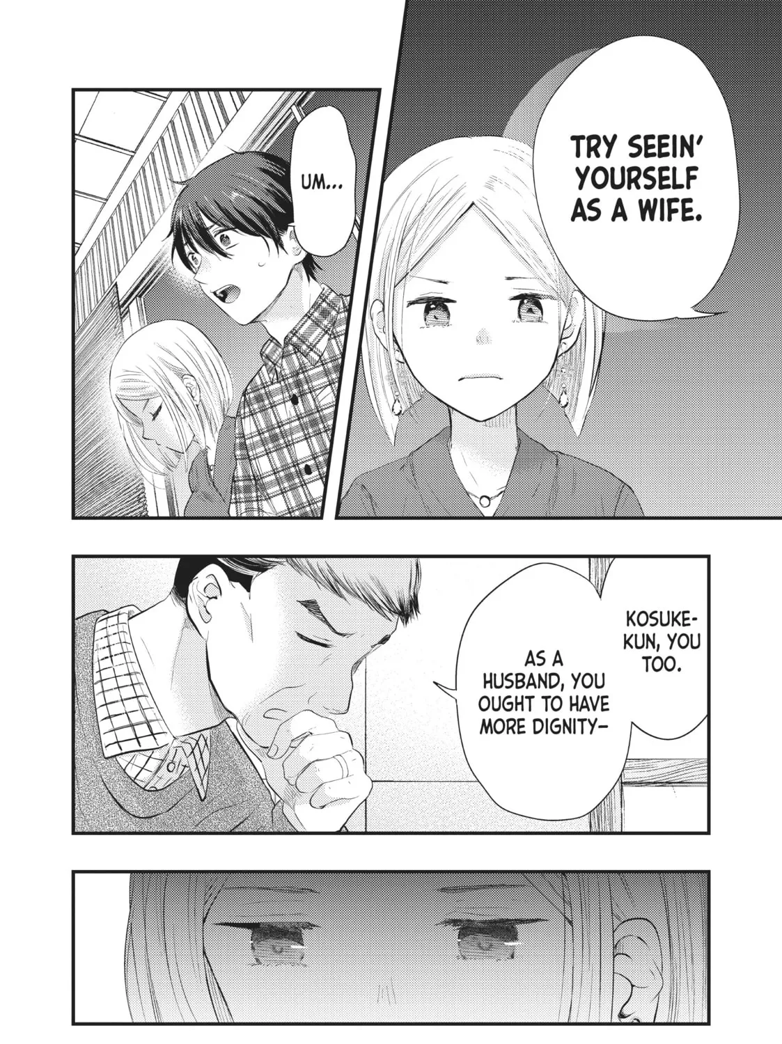 My Wife is a Little Intimidating Chapter 15 page 27 - 