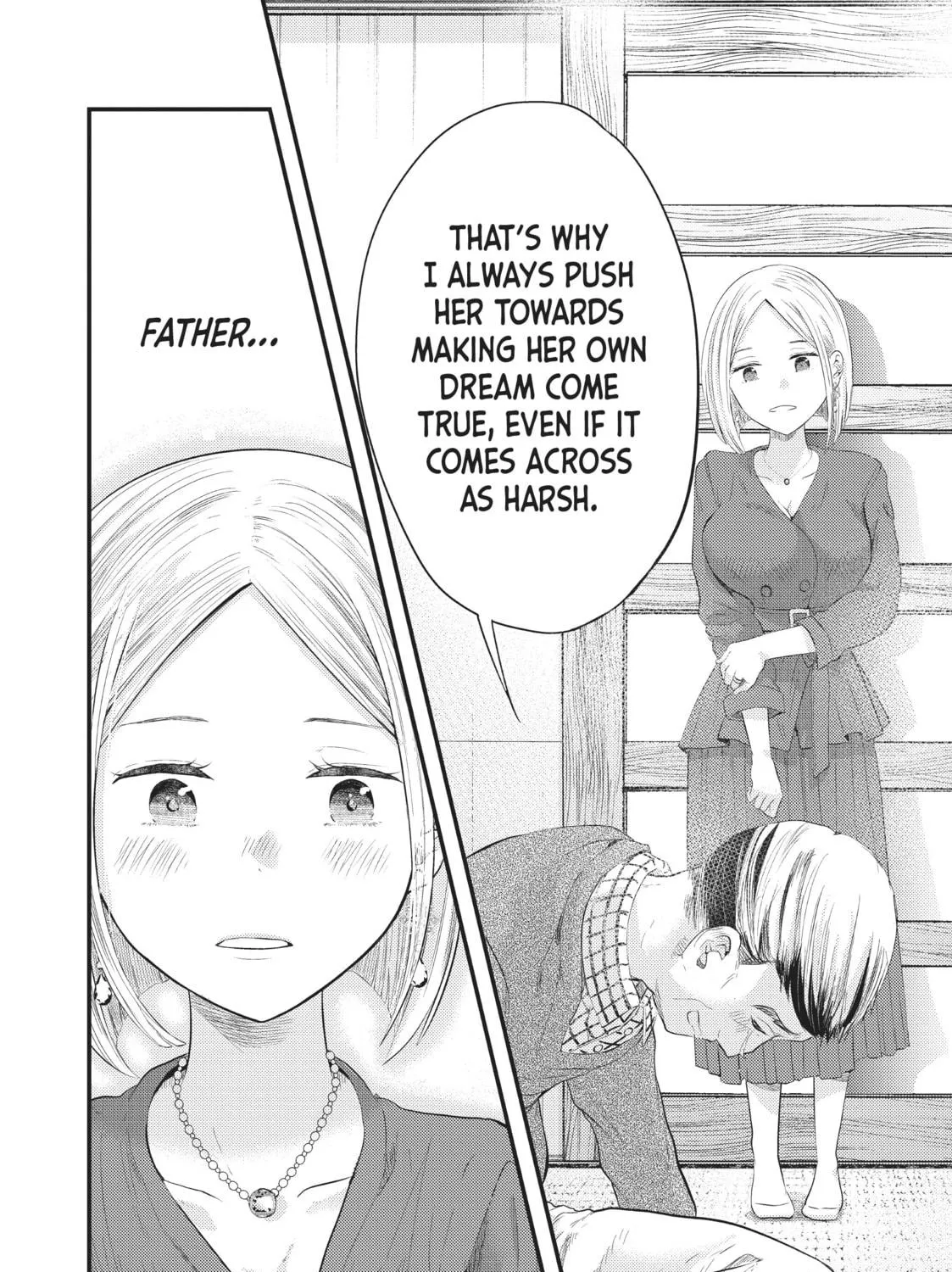 My Wife is a Little Intimidating Chapter 16 page 19 - 